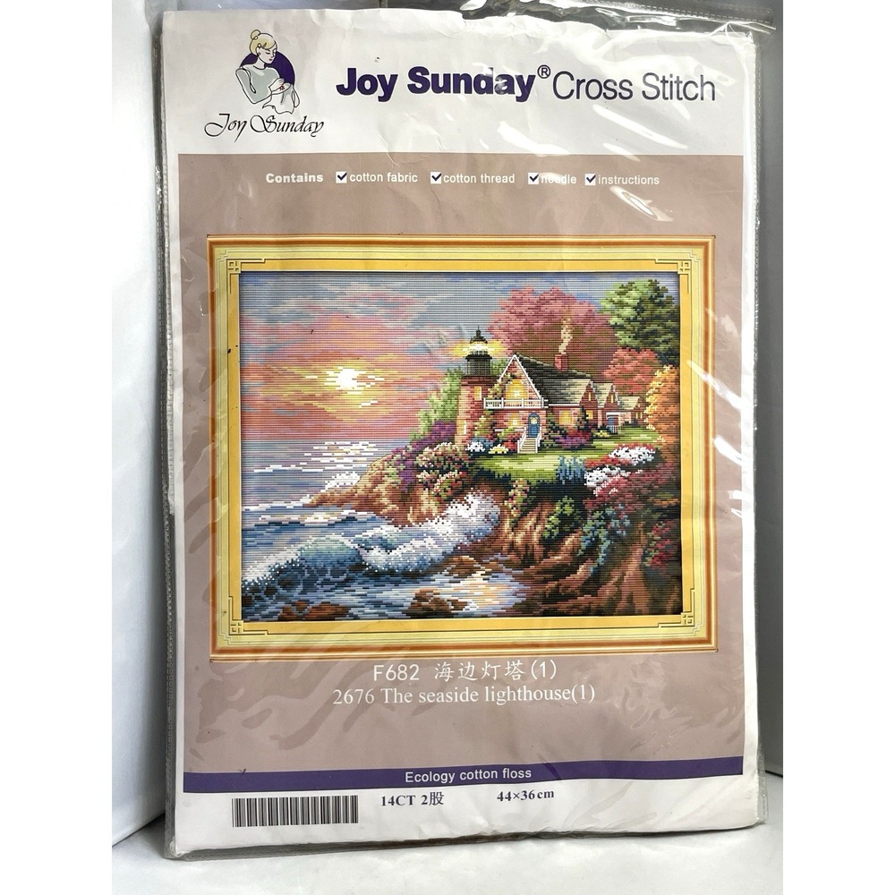 Seaside Lighthouse Cross Stitch Kit NEW By JOY SUNDAY Counted Coastal Kit